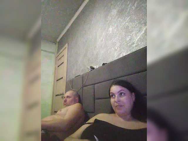 kissmabont live show