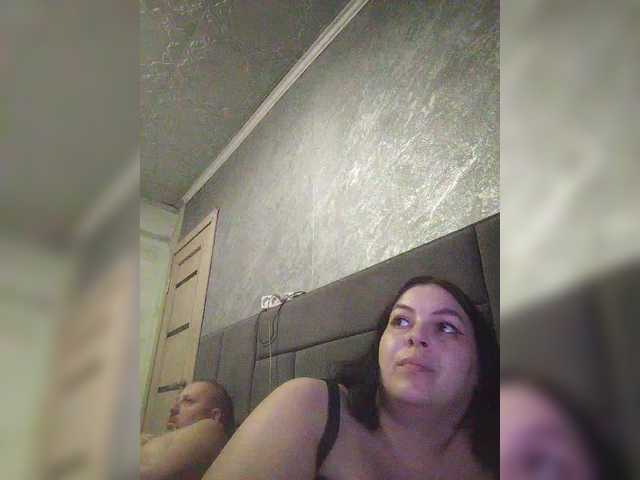 kissmabont's BongaCams show and profile