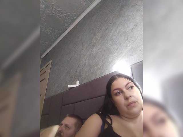 kissmabont's BongaCams show and profile