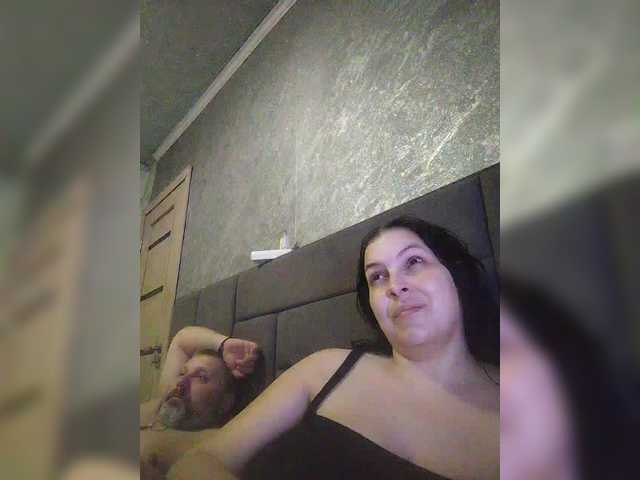 kissmabont's BongaCams profile