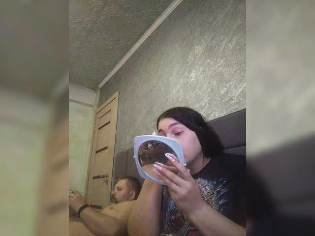 kissmabont's BongaCams show and profile