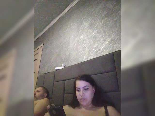 kissmabont cam belle