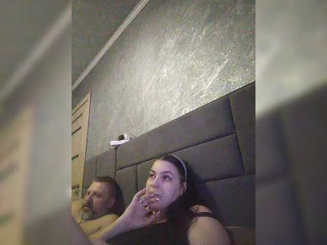 kissmabont's BongaCams show and profile