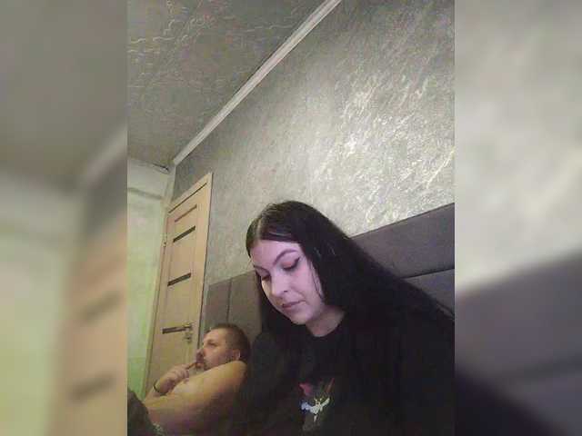 kissmabont cam belle