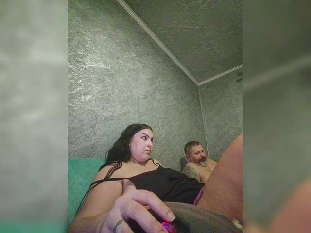 kissmabont live show