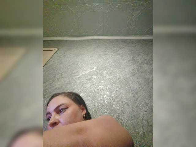 kissmabont from BongaCams