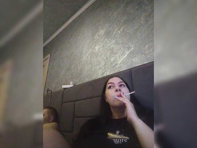 kissmabont's BongaCams show and profile