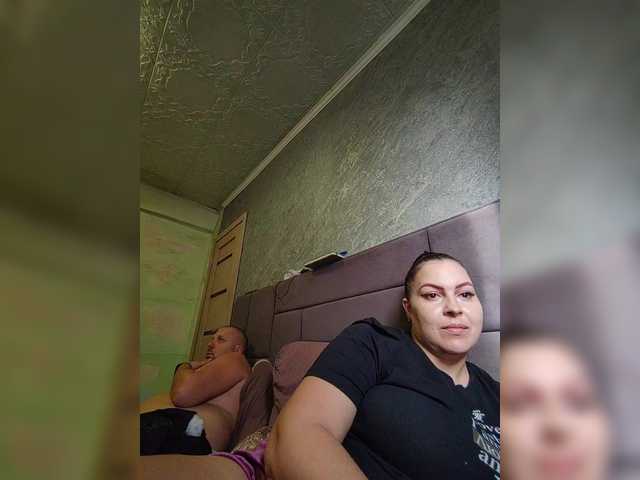 kissmabont's BongaCams show and profile