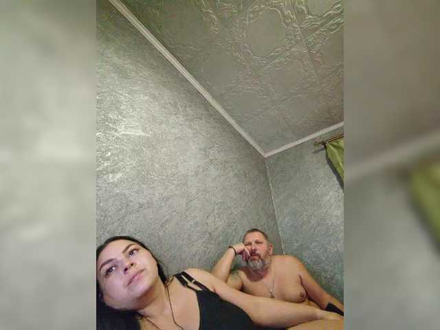 Preview of cleopatra1990