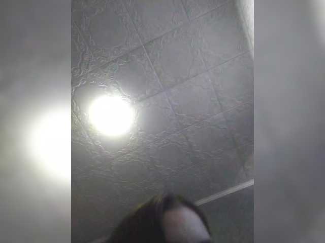 kissmabont's BongaCams show and profile