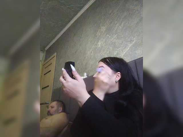 kissmabont's BongaCams profile