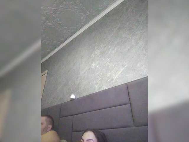 kissmabont live show