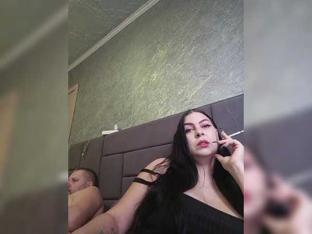 kissmabont live show