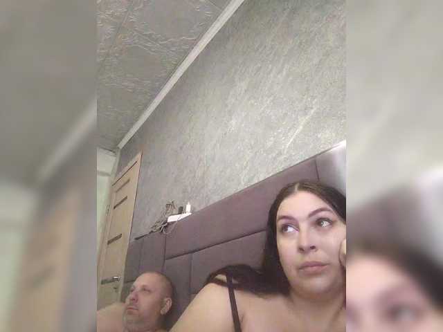 kissmabont live show