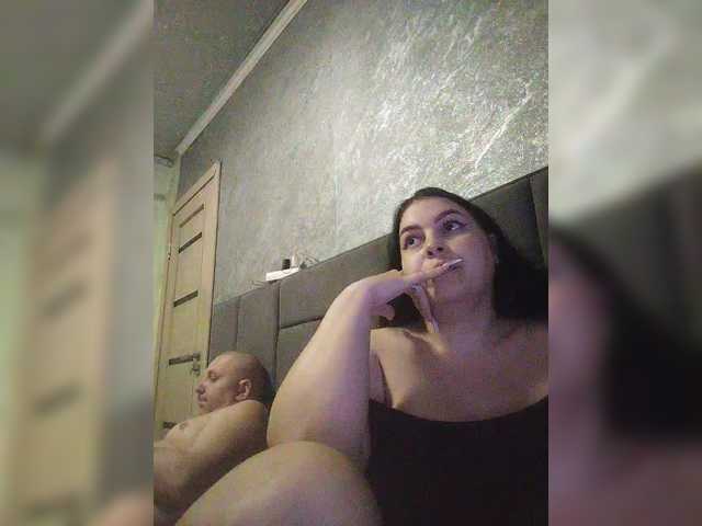 kissmabont's BongaCams show and profile