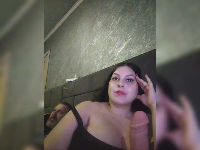 kissmabont's BongaCams show and profile