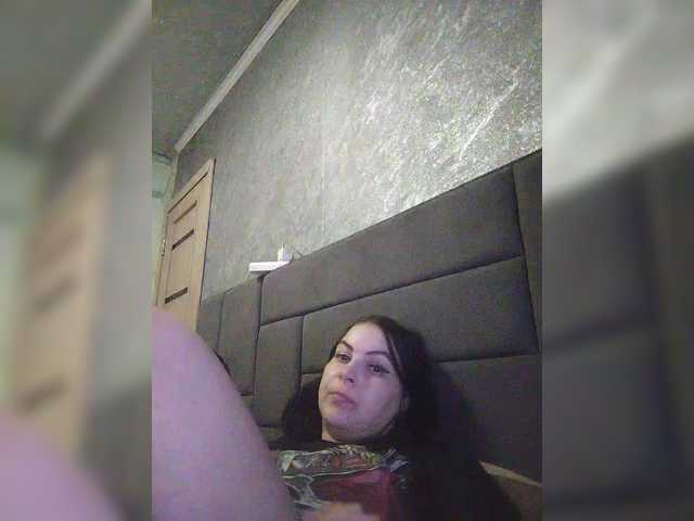 kissmabont's BongaCams show and profile