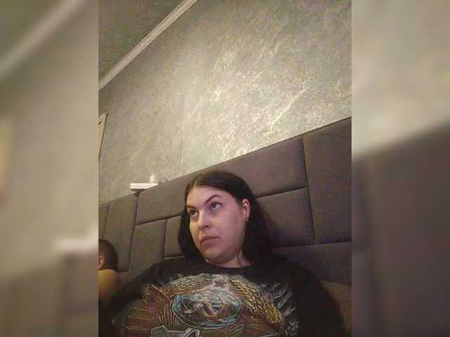 kissmabont's BongaCams show and profile