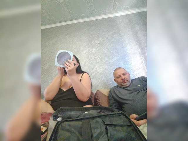 kissmabont from BongaCams