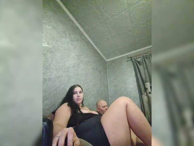 kissmabont cam belle