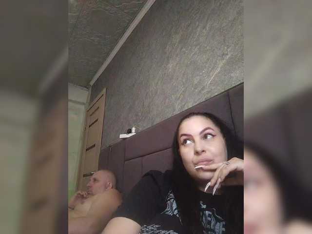 kissmabont's BongaCams show and profile