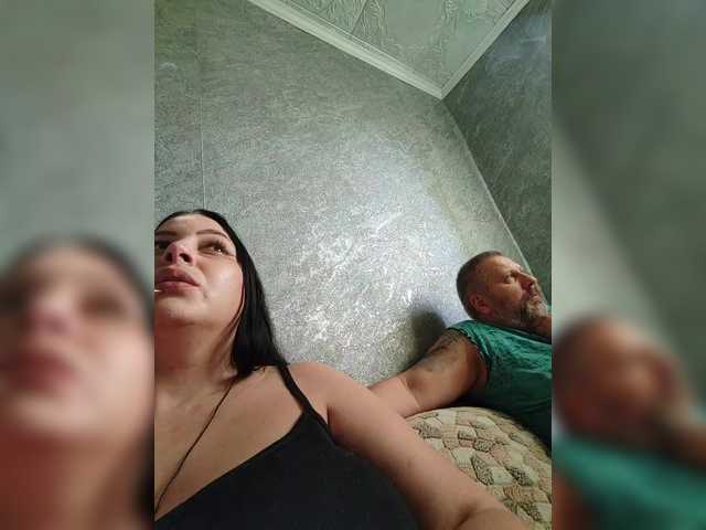 kissmabont from BongaCams is Freechat