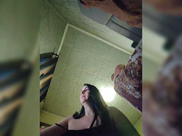 kissmabont's BongaCams show and profile