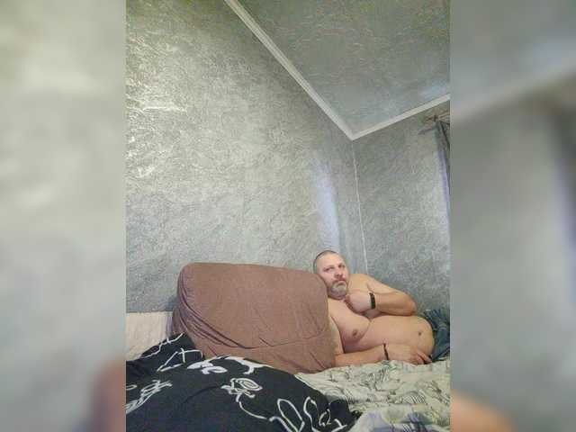 kissmabont from BongaCams is Freechat