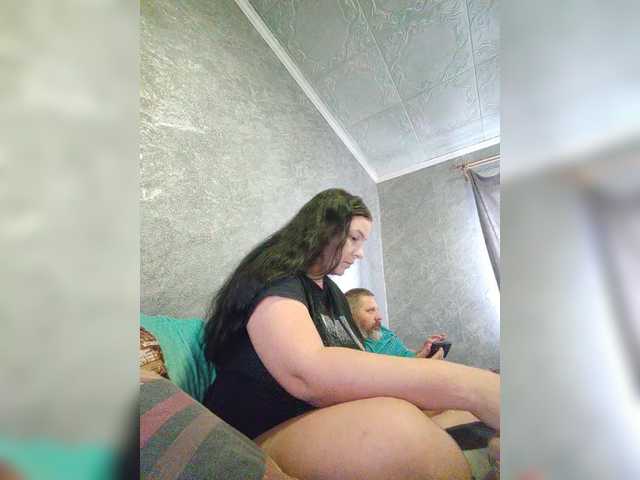 kissmabont live show