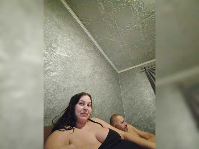 kissmabont from BongaCams is Freechat