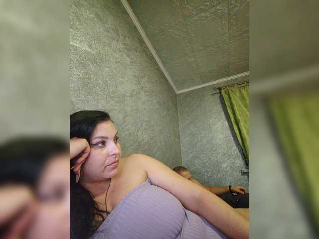 kissmabont from BongaCams