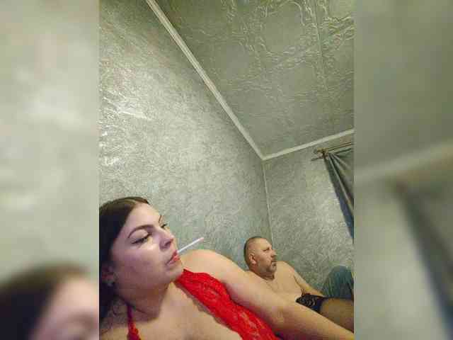 kissmabont Live Webcam on BongaCams