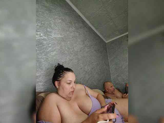 cum chat Kissmabont