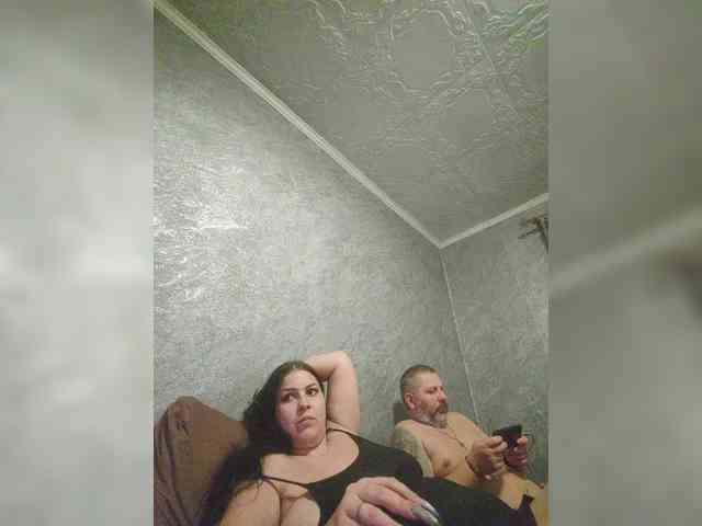 kissmabont Live Webcam on BongaCams