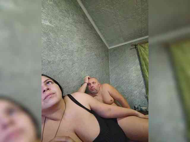 kissmabont Live Webcam on {site_name}