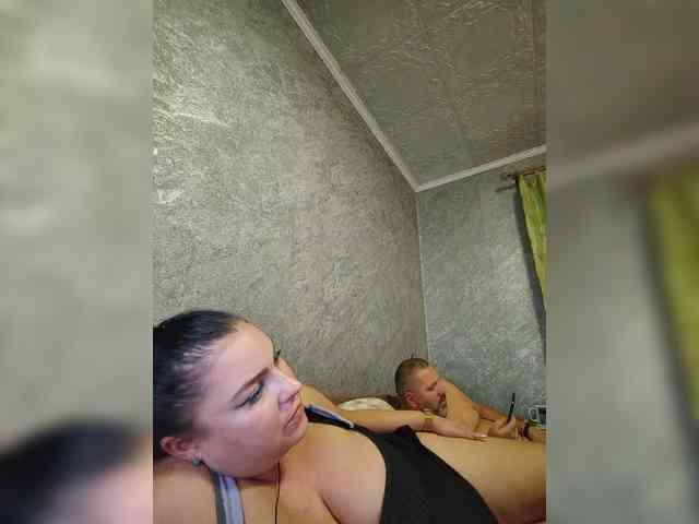 kissmabont Live Webcam on BongaCams