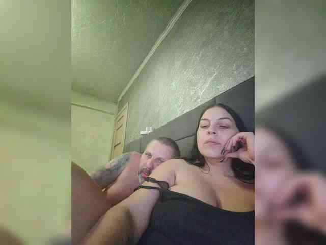 kissmabont Live Webcam on BongaCams