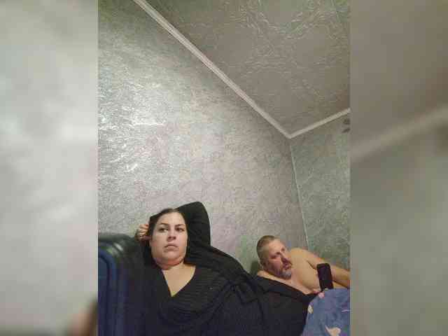 kissmabont kissmabont