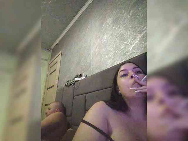 kissmabont Live Webcam on BongaCams