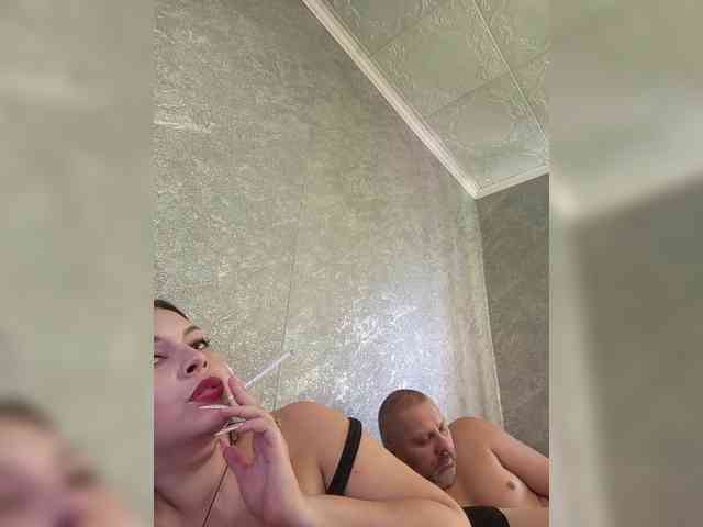 kissmabont Live Webcam on BongaCams