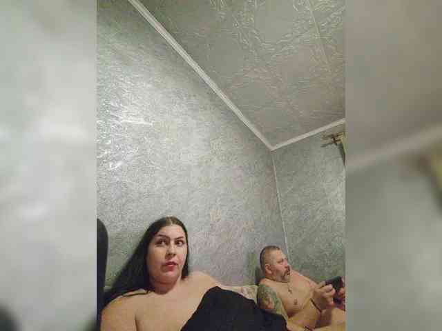 on line chat Kissmabont