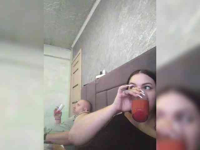 kissmabont Live Webcam on BongaCams