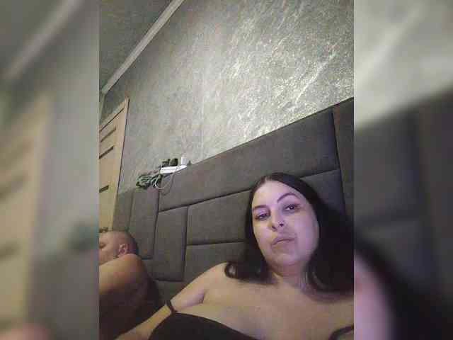 kissmabont Live Webcam on BongaCams