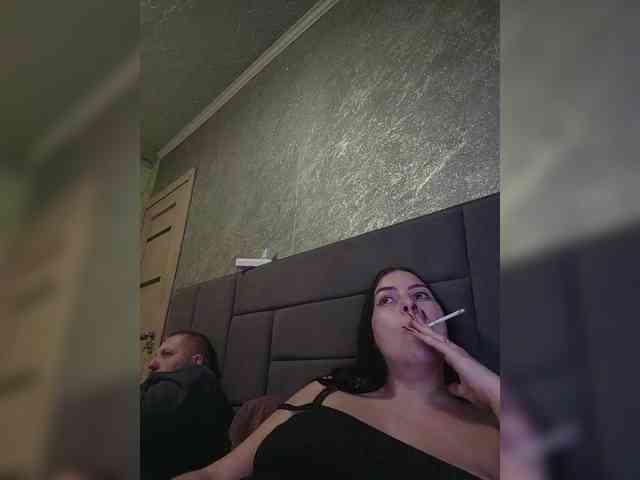 kissmabont Live Webcam on BongaCams