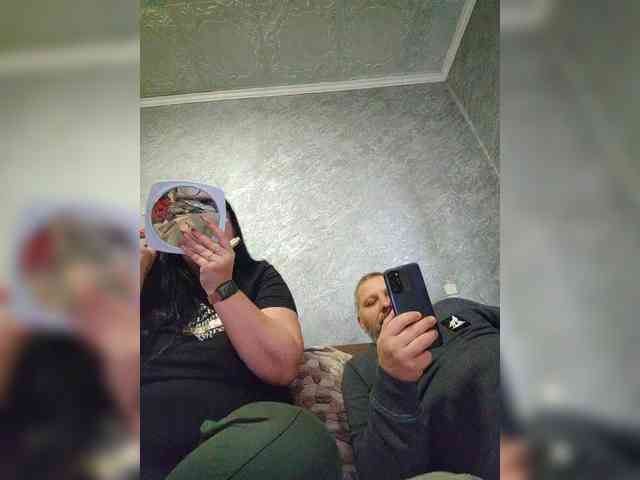 kissmabont kissmabont