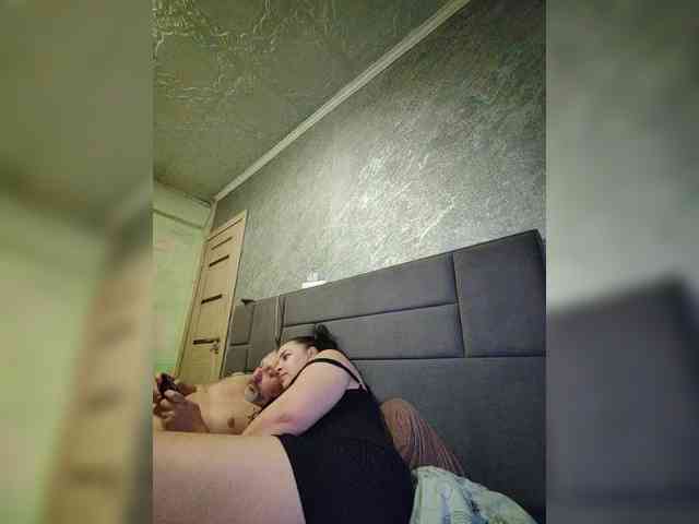 kissmabont Live Webcam on BongaCams