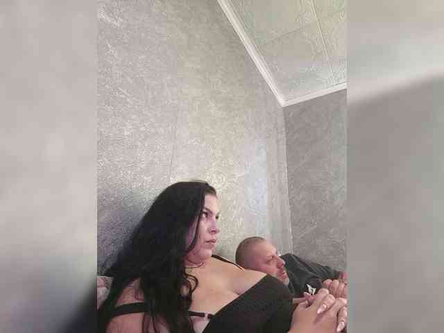 kissmabont Live Webcam on {site_name}