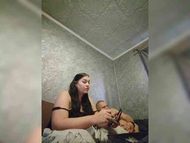 kissmabont kissmabont