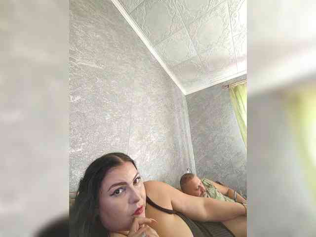kissmabont bongacams