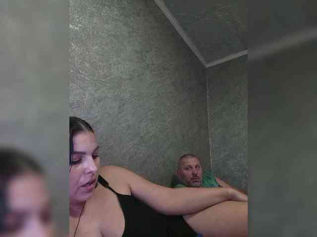 kissmabont Live Webcam on BongaCams